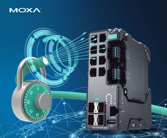 Moxa 发布下一代工业联网解决方案， 为面向未来的工业自动化保驾护航